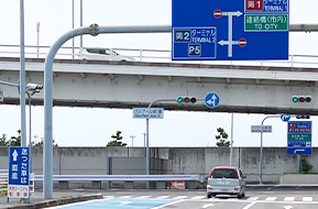 受付駐車場から第2ターミナル駐車場へ