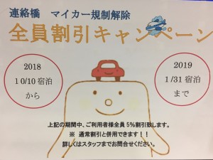 わたる君